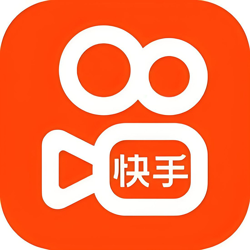 2025社交电商趋势