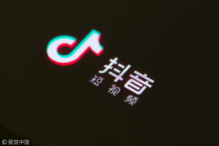 微信视频号涨粉